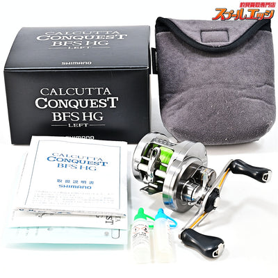 【シマノ】 17カルカッタコンクエスト BFS HG SHIMANO CALCUTTA CONQUEST