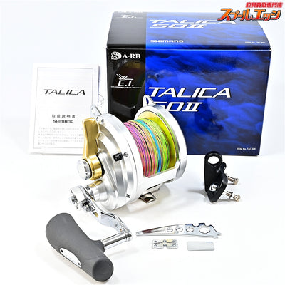 【シマノ】 13タリカ 50II SHIMANO TALICA