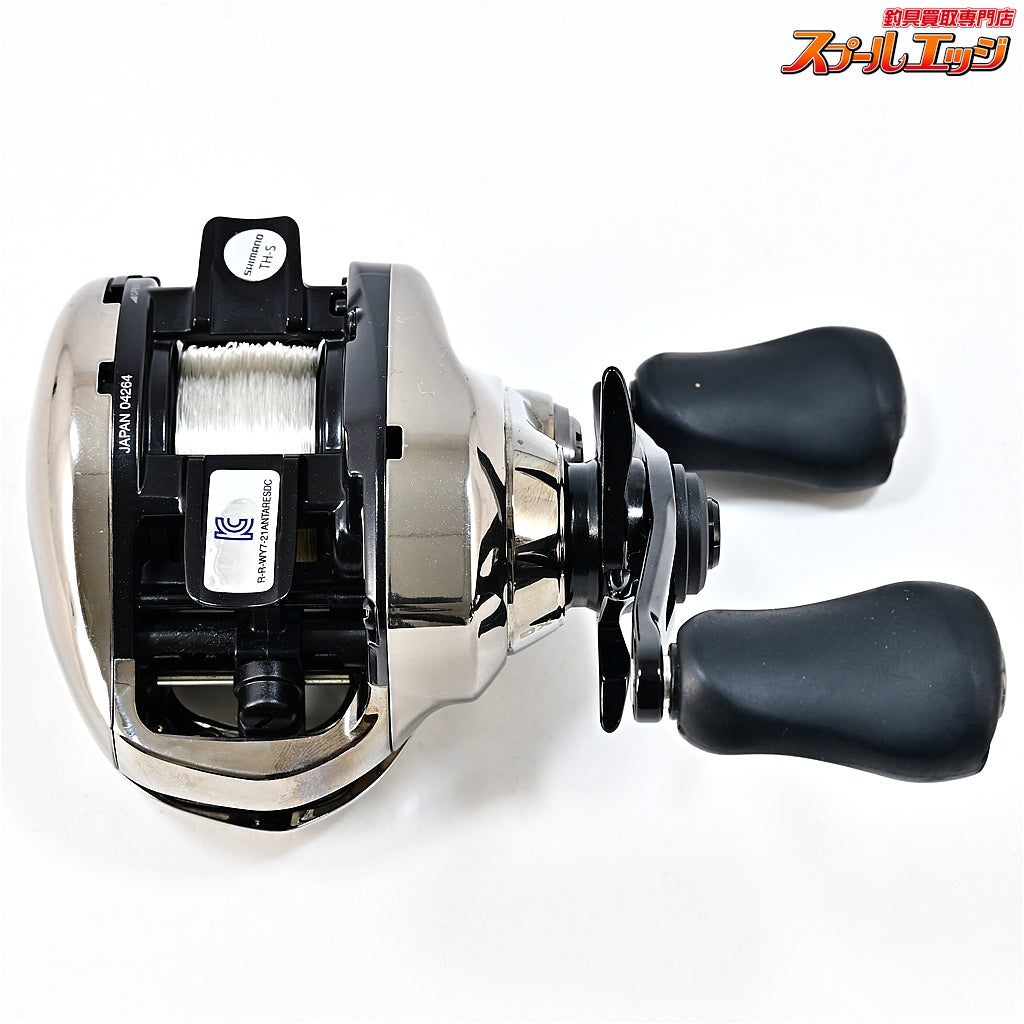 【シマノ】 21アンタレス DC XG SHIMANO ANTARES