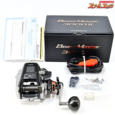 【シマノ】 26ビーストマスター 3000II 使用距離0km 使用0時間 SHIMANO BEAST MASTER