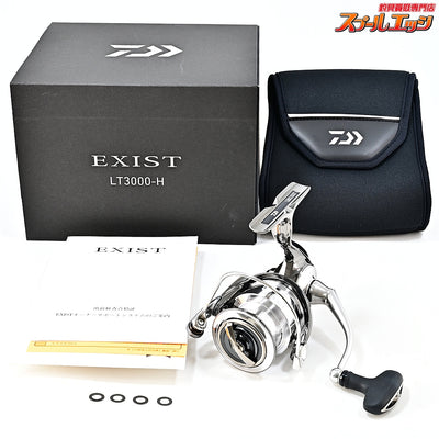 【ダイワ】 22イグジスト LT 3000-H DAIWA EXIST