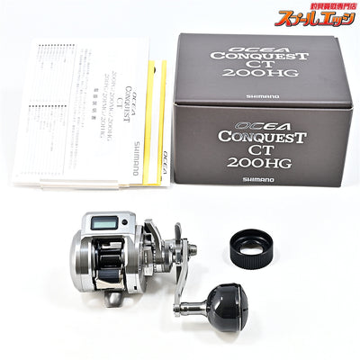【シマノ】 25オシアコンクエスト CT 200HG SHIMANO OCEA CONQUEST