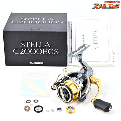 【シマノ】 14ステラ C2000HGS 夢屋アルミリールスタンド 5-ZT19C000&IOSファクトリー ラインローラーインパクト&IOSファクトリー Sシステム装着 SHIMANO STELLA
