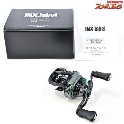 【ダイワxインクスレーベル×SLPワークス】 IR CT SV TW 8.5L PEスペシャル DAIWAxSLP-WORKSxINX.label PE-SPECIAL