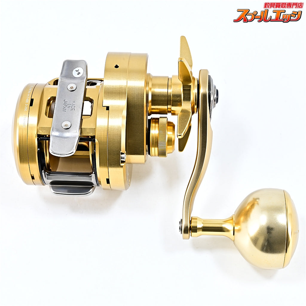 【ダイワ】 21バサラ IC 250PL DAIWA BASARA