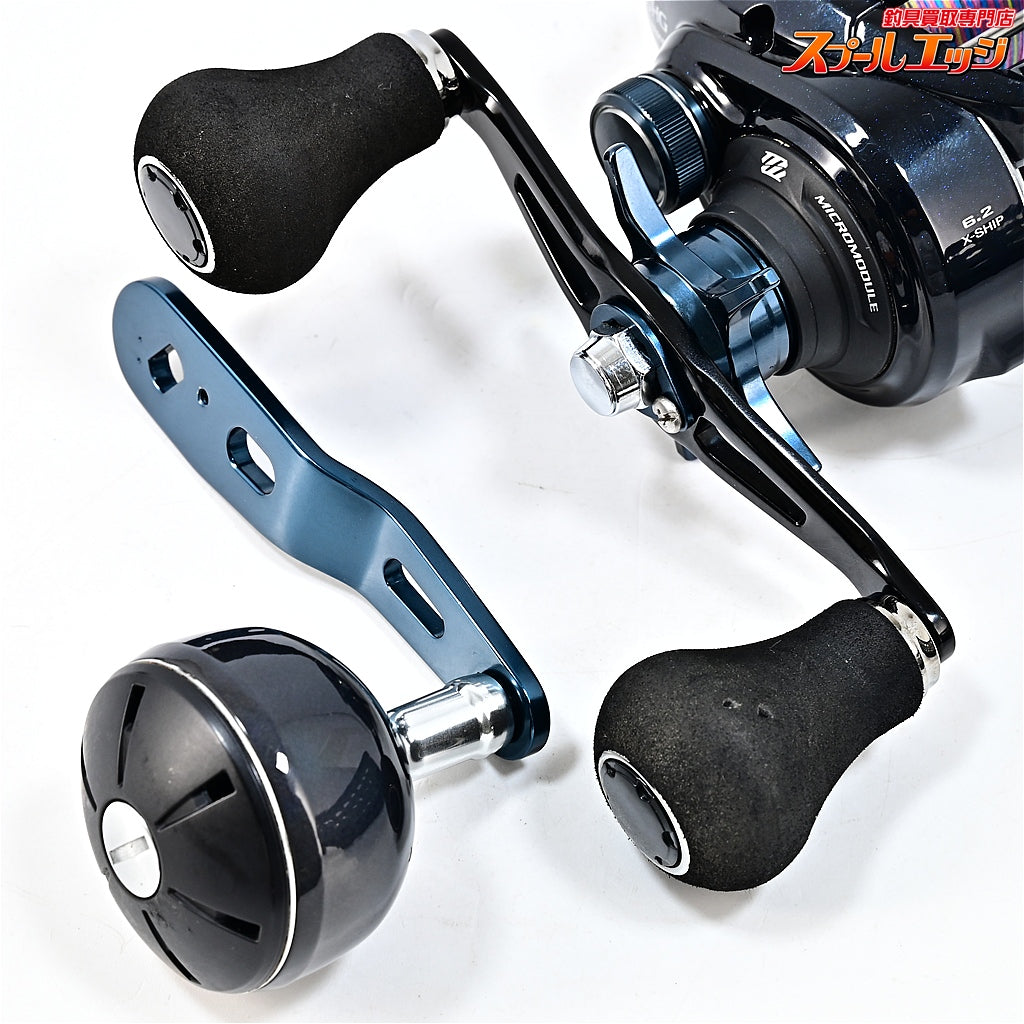 【シマノ】 17グラップラー 300HG シマノ純正100mmEVAダブルハンドル装着 SHIMANO GRAPPLER