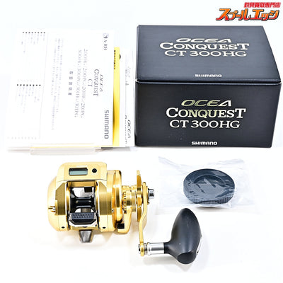 【シマノ】 18オシアコンクエスト CT 300HG SHIMANO OCEA CONQUEST
