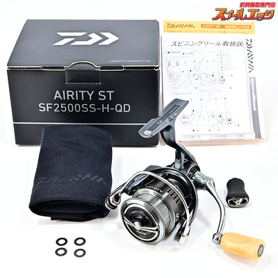 【ダイワ】 23エアリティ ST SF 2500SS-H-QD SLPW Iシェイプコルクノブ クリア装着 DAIWA AIRTY