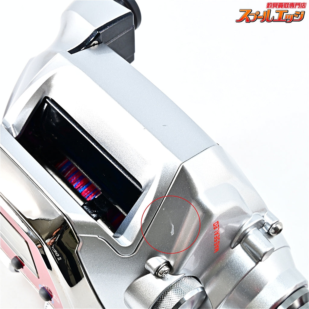 【ダイワ】 15シーボーグ 500J イカチューン 使用距離0km 使用0時間 DAIWA SEABORG IKA-TUNE