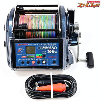 【ミヤマエ】 コマンド X-9HP CX-9HP DC12V仕様 ミヤエポック 訳アリ MIYAMAE COMMAND Miya Epoch