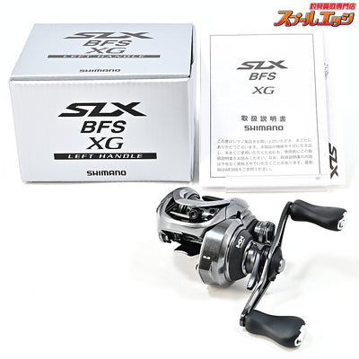 【シマノ】 25SLX BFS XG SHIMANO SLX BFS