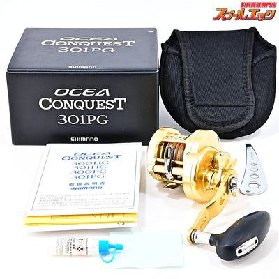 【シマノ】 16オシアコンクエスト 301PG SHIMANO OCEA CONQUEST