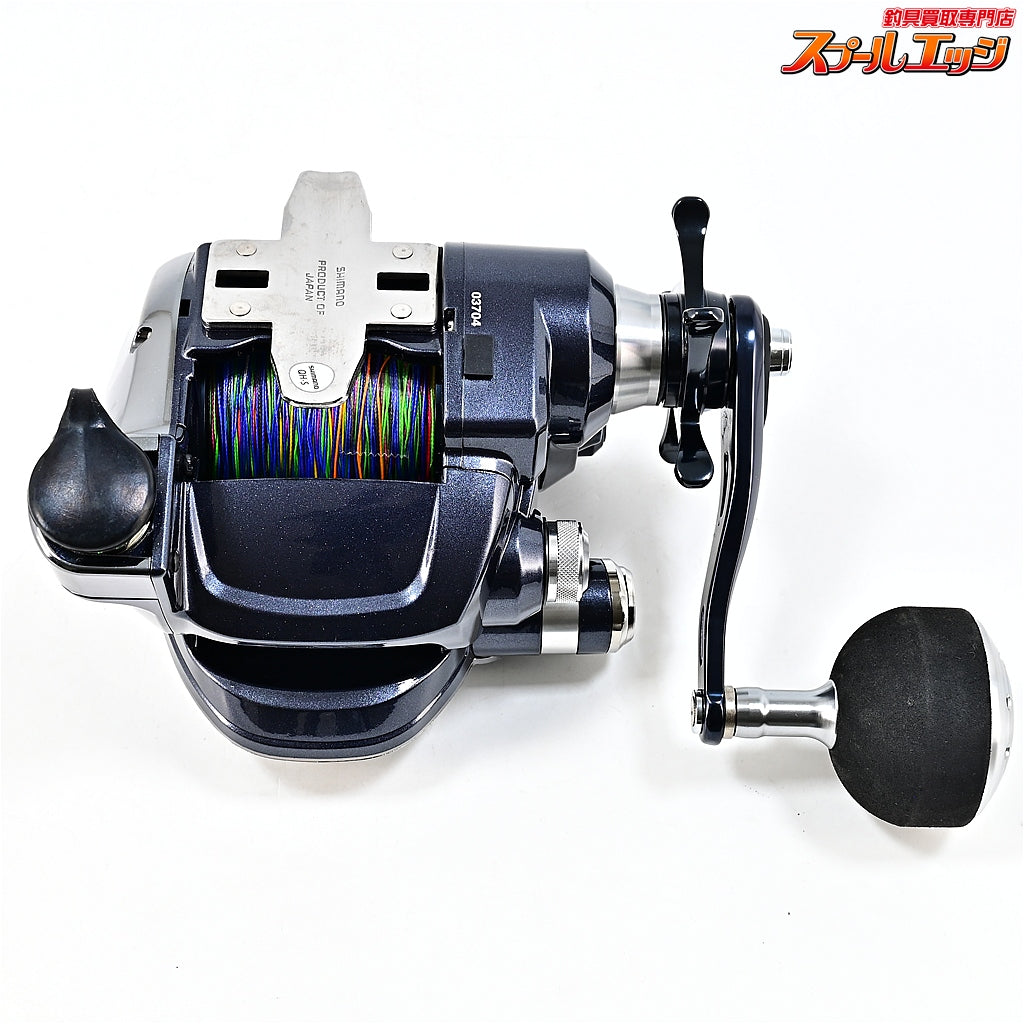 【シマノ】 17フォースマスター 3000XP 使用距離5.1km 使用15時間 SHIMANO FORCE MASTER