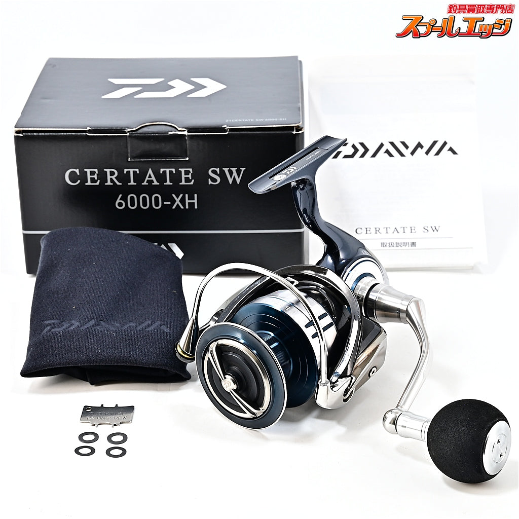 ダイワ】 21セルテートSW 6000-XH DAIWA CERTATE｜スプールエッジ