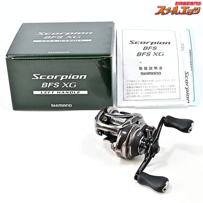 【シマノ】 17スコーピオン BFS XG ワーニーズデカール&フックキーパー装着 SHIMANO Scorpion