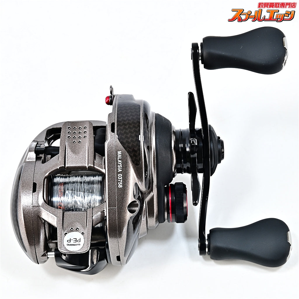 【シマノ】 17スコーピオン BFS XG ワーニーズデカール&フックキーパー装着 SHIMANO Scorpion