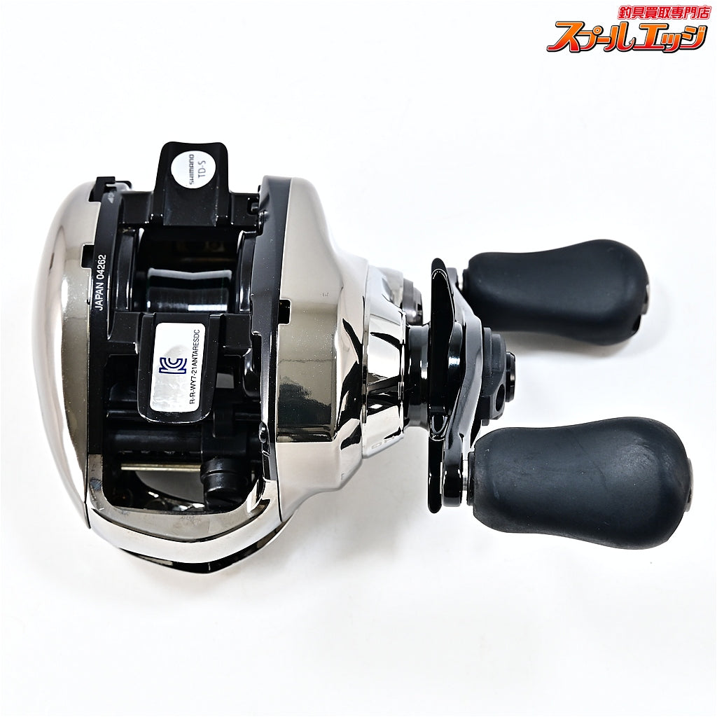 【シマノ】 21アンタレス DC HG SHIMANO ANTARES