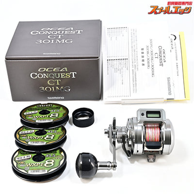 【シマノ】 24オシアコンクエスト CT 301MG 未使用PEラインXブレイドオッズポートWXP1 1.5号300m装着 SHIMANO OCEA CONQUEST
