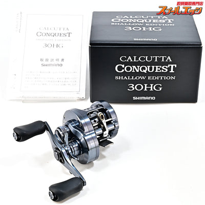 【シマノ】 24カルカッタコンクエスト シャローエディション 30HG SHIMANO CALCUTTA CONQUEST SHALLOW-EDITON