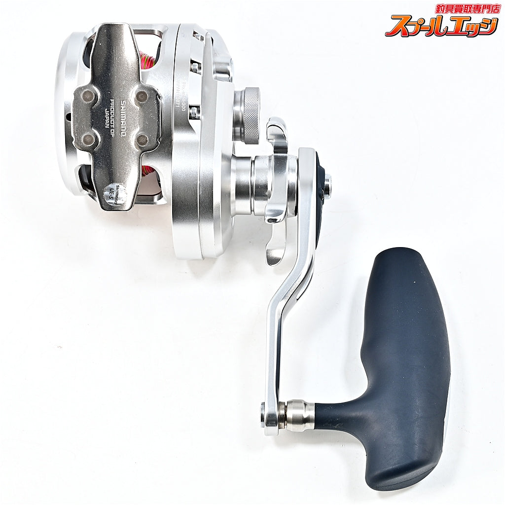 【シマノ】 17オシアジガー 2000NRHG SHIMANO OCEA JIGGER