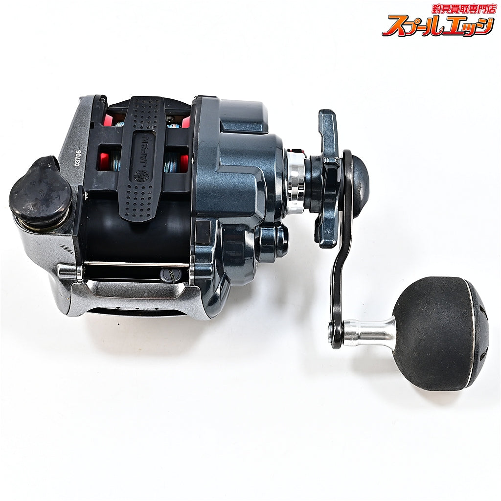 【シマノ】 17プレイズ 800 SHIMANO PLAYS