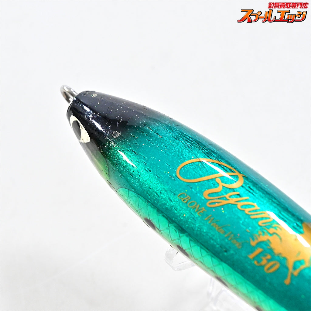 【CBONE】 シービーワン ライアン 130 マイワシ CBONE Ryan 海水用ルアー K_060