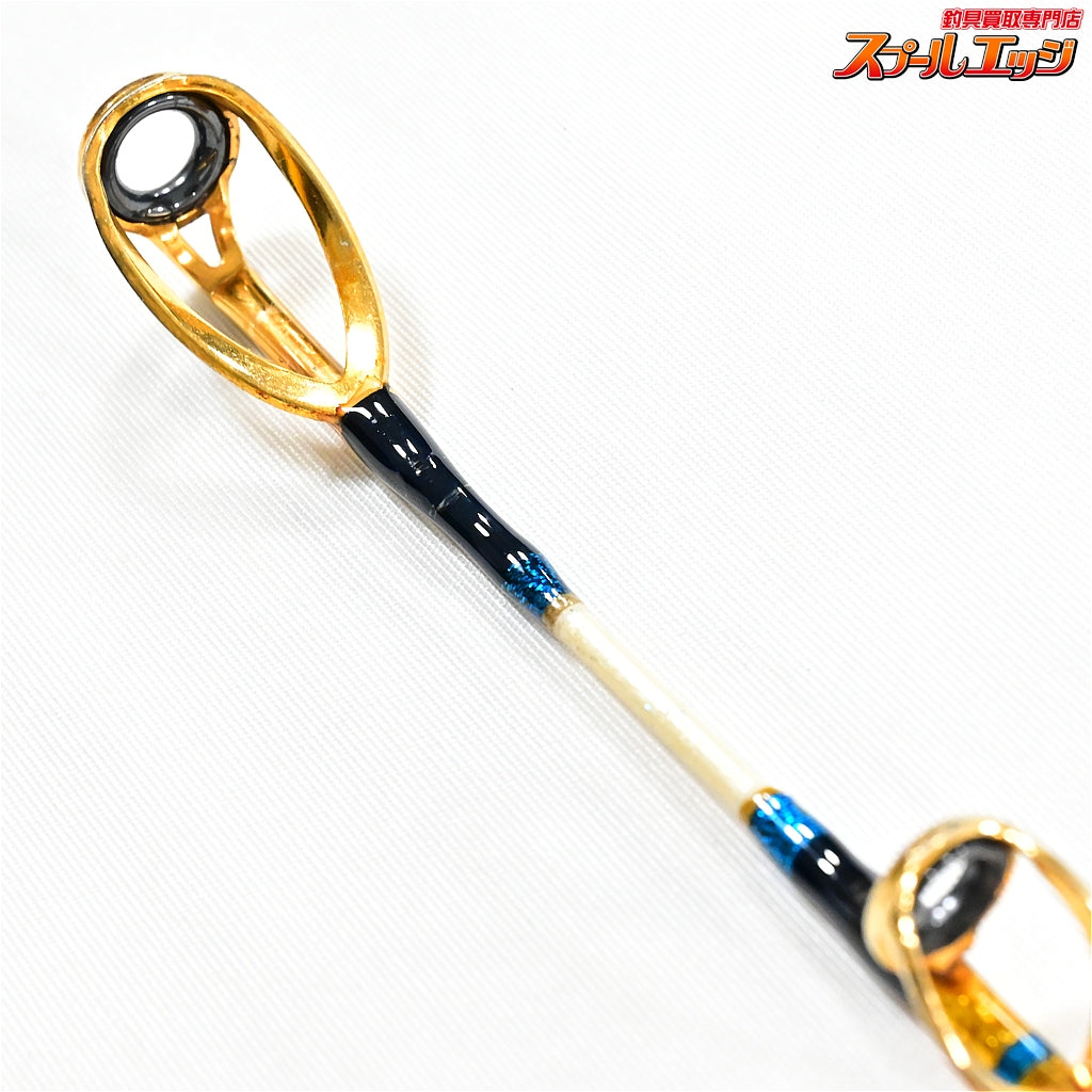 【アルファタックル】 MPGウルトラスティック アルファGT マカ 232 alpha tackle ULTRA STICK MAKA キハダマグロ カツオ ブリ K_237