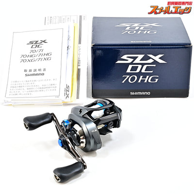 【シマノ】 20SLX DC 70HG SHIMANO SLX DC