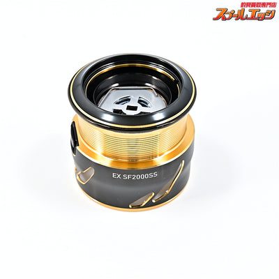 【ダイワxSLPワークス】 EX SF 2000SS カスタムスプール DAIWAxSLP-WORKS CUSTOM SPOOL