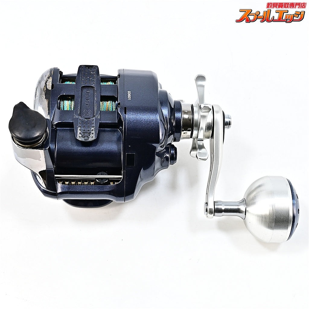 【シマノ】 16フォースマスター 2000 使用距離755.1km 使用980.5時間 SHIMANO FORCE-MASTER