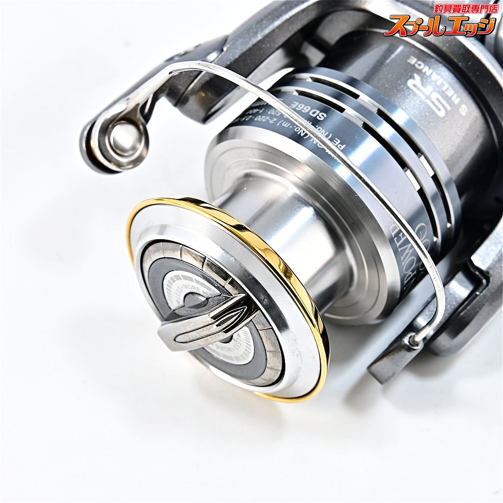 【シマノ】 08ツインパワー C3000 SHIMANO TWINPOWER