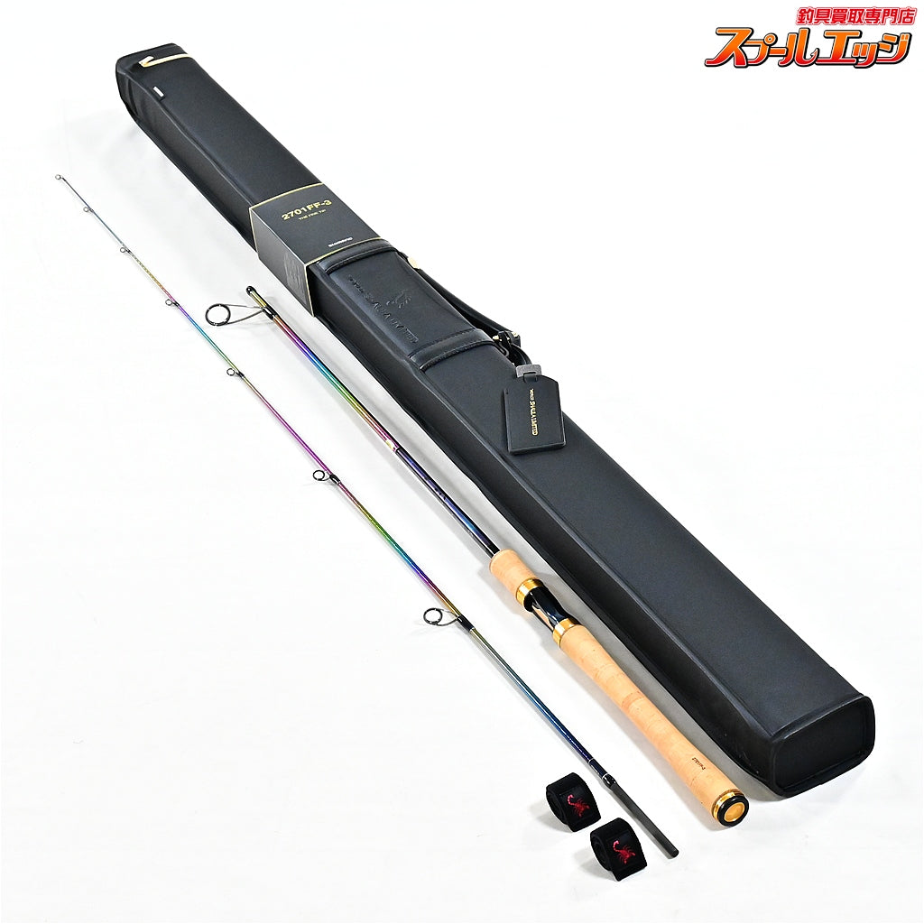シマノ】 23ワールドシャウラ リミテッド 2701FF-3 SHIMANO WORLD