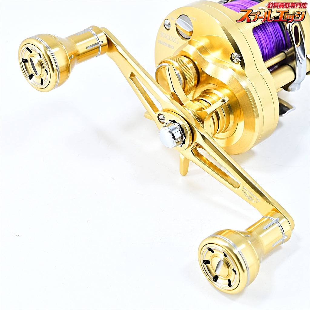 【シマノ】 23カルカッタコンクエスト MD 300XG 25夢屋ダブルハンドルアルミノブ60mmゴールド装着 SHIMANO CALCUTTA CONQUEST