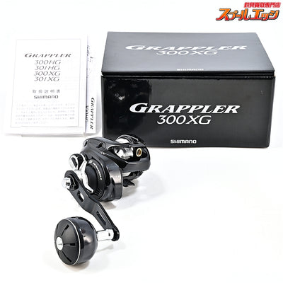 【シマノ】 26グラップラー 300XG SHIMANO GRAPPLER