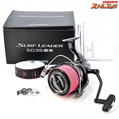 【シマノ】 25サーフリーダー SD 35 標準仕様 使用1回 SHIMANO SURF LEADER HYOJYUN