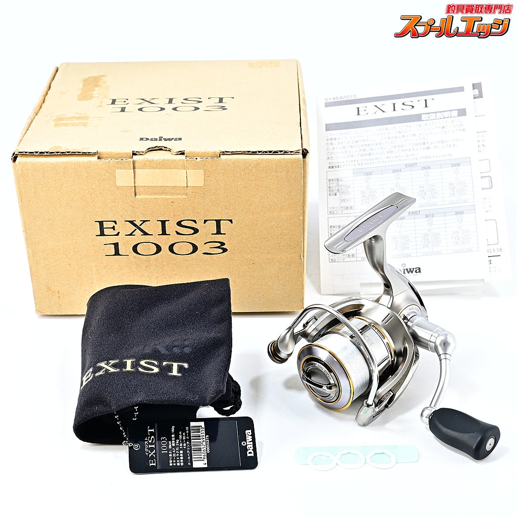 ダイワ】 05イグジスト 1003 DAIWA EXIST｜スプールエッジネット:中古
