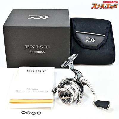 【ダイワ】 22イグジスト SF 2500SS DAIWA EXIST