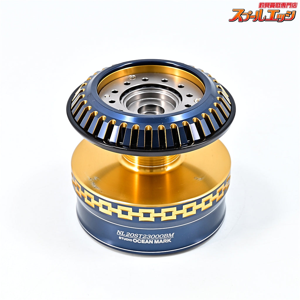 スタジオオーシャンマーク】 ノーリミッツ NL20ST23000BM ブルー