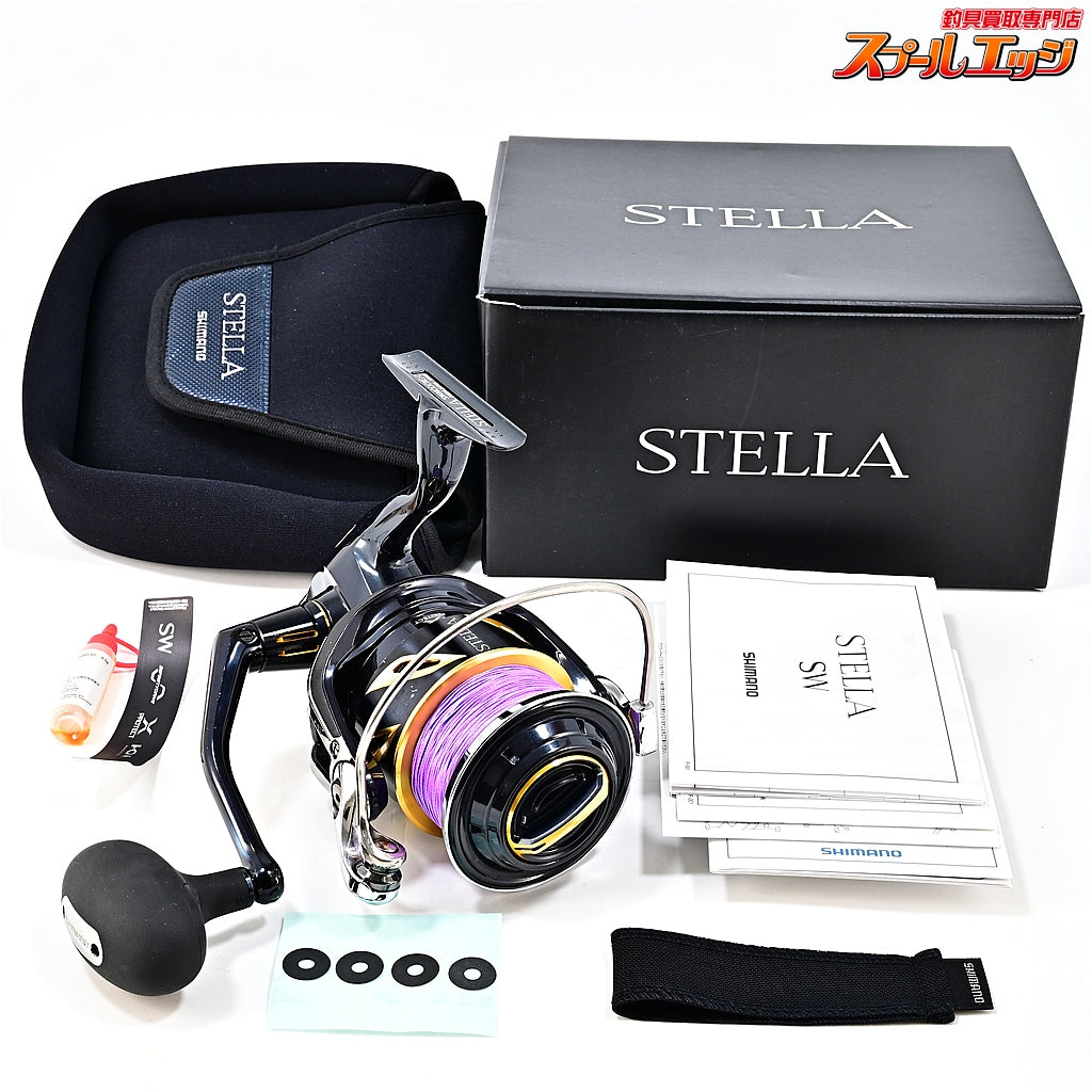 シマノ】 19ステラ SW14000XG SHIMANO STELLA｜スプールエッジネット