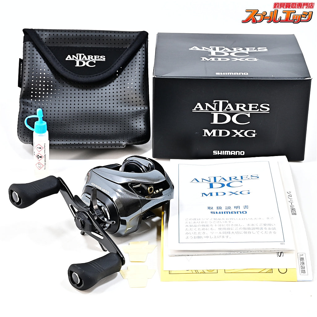 シマノ】 18アンタレス DC MD XG SHIMANO ANTARES｜スプールエッジ