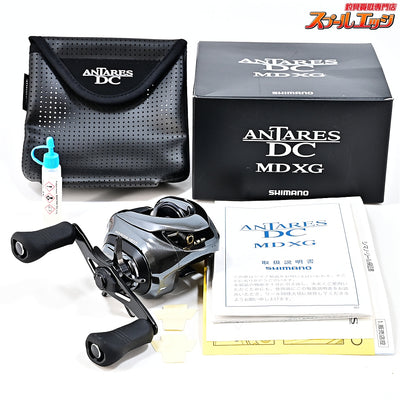 【シマノ】 18アンタレス DC MD XG SHIMANO ANTARES