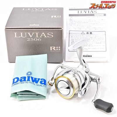 【ダイワ】 07ルビアス 2506 カスタムリールスタンド装着 DAIWA LUVIAS