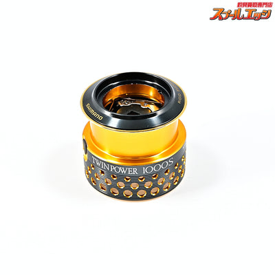 【シマノx夢屋】 ツインパワー 5-ZS33E110 1000S スプール SHIMANOxYUMEYA TWINPOWER CUSTOM SPOOL