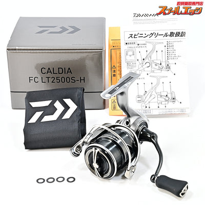 【ダイワ】 25カルディア FC LT 2500S-H DAIWA CALDIA