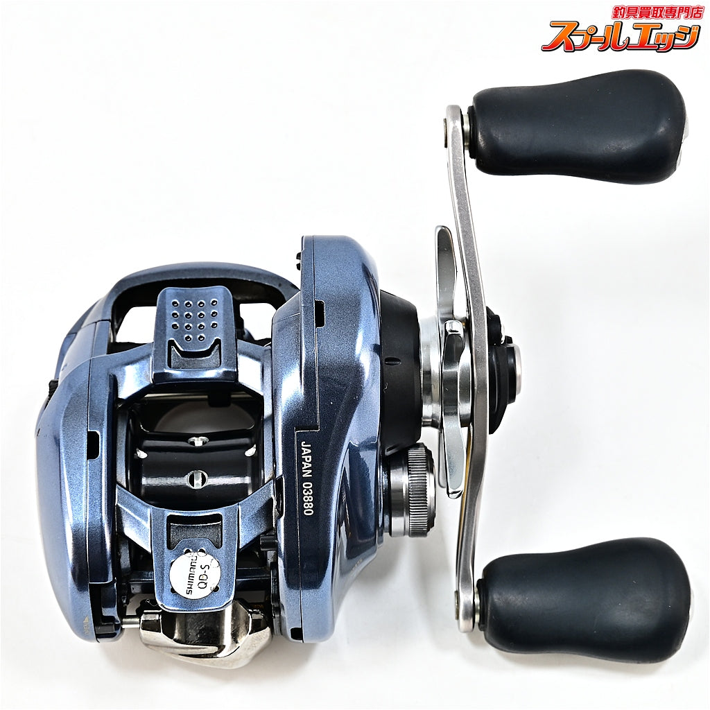 【シマノ】 18アルデバラン MGL 31HG SHIMANO ALDEBARAN