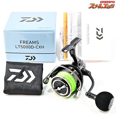 【ダイワ】 26フリームス LT 5000D-CXH 未使用PEラインXブレイドアップグレードX8 1.5号200m装着 DAIWA FREAMS