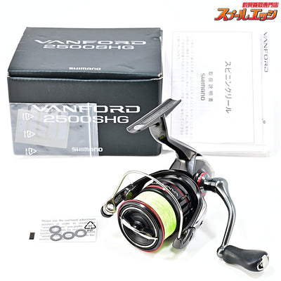 【シマノ】 20ヴァンフォード 2500SHG SHIMANO VANFORD