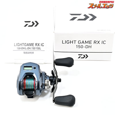 【ダイワ】 24ライトゲーム RX IC 150-DH 120mmハンドル装着 DAIWA LIGHT-GAME