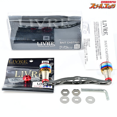 【リブレ】 クランク 120 ffフォルテッシモノブ装着 ダイワ/アブ左用センターナット付 LIVRE CRANK