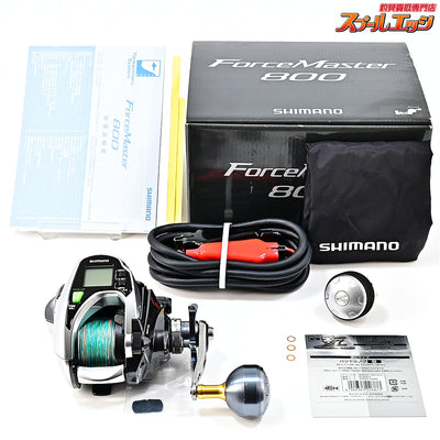 【シマノ】 15フォースマスター 800 使用距離60.8km 使用122.5時間 夢屋アルミラウンドノブ40mm装着 SHIMANO FORCE-MASTER